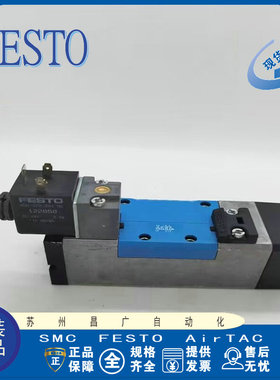 FESTO 电磁阀 MDH-5/2-D-2-FR-S-C-A-SA 188005