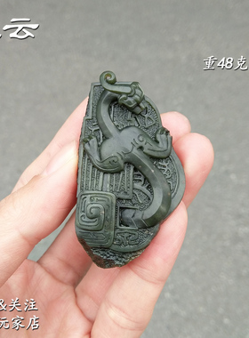 手工雕刻天云和田玉螭龙手把件