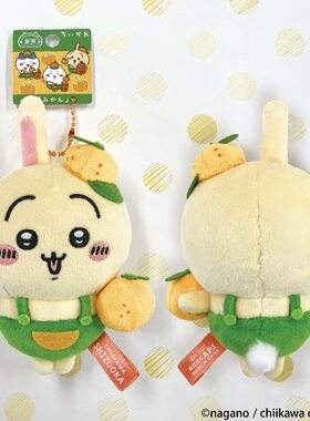 日版代购chiikawa马年自嘲熊福袋地域限定玩偶挂件乌萨奇