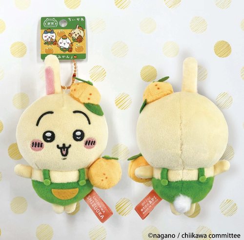 日版正版chiikawa吉伊卡哇马年自嘲熊福袋地域限定玩偶挂件乌萨奇