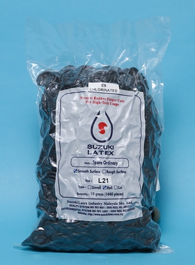 Suzuki Latex防静电乳胶指套1440个/包SPORE 黑色氯洗E9