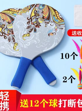 新款板羽球套装加厚12三毛冬季