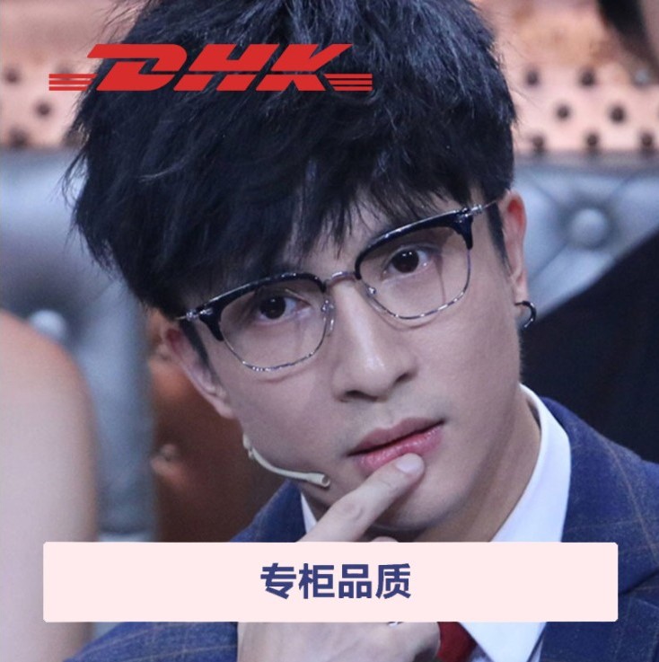 新款眼镜框薛之谦同款平光镜纯钛镜框复古镜架厂家直销AST004大框