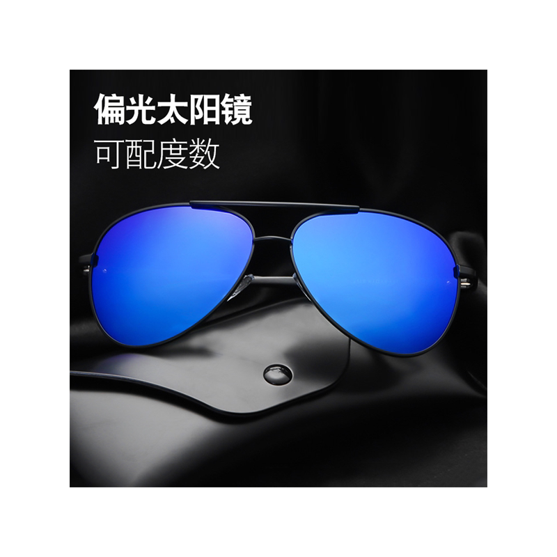 可定制近视太阳眼镜片男偏光镜墨镜女有度数配镜超薄炫彩近视眼镜