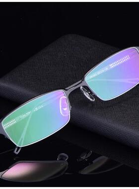 男士眼镜架半框纯钛 商务眼镜 超轻半框近视镜架 厂价直销 D81043