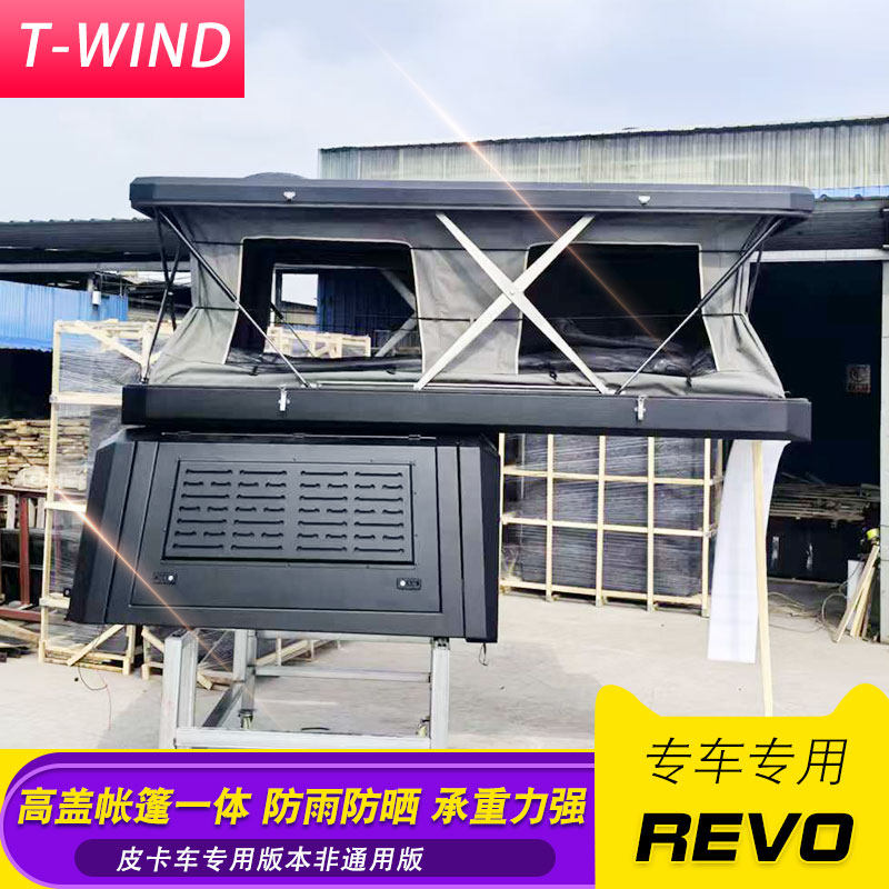 Hilux Revo 塔科马皮卡背驼露营车改装多功能后备箱睡帐盖板配件