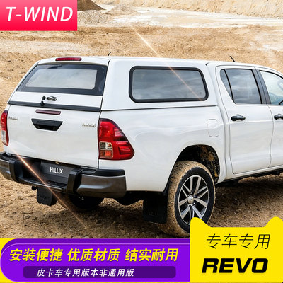 15-2025款Hilux Revo5ft四门双排冷钢板平顶铁高盖皮卡改装后盖