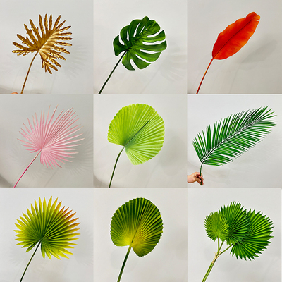 仿真芭蕉龟背春雨扇型叶葵叶龙骨叶芋叶棕榈鸟巢叶北欧热带假树叶