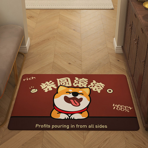 创意卡通柴犬进门蹭灰耐脏地垫