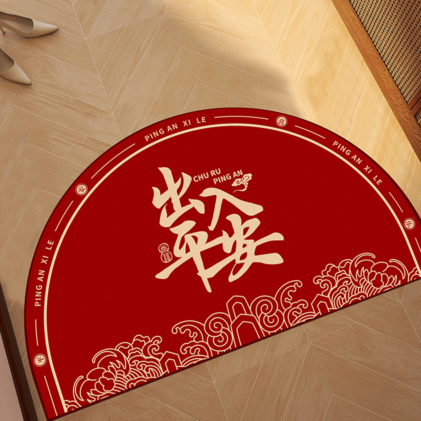 2026马年新款入户门地垫新年红色喜庆进门地毯玄关门口防滑踩脚垫,居家布艺,入户地垫,淘宝优惠券,粉丝福利购,淘宝优惠卷