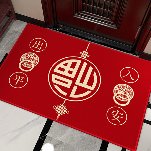 中式风出入平安家用蹭土踩脚垫
