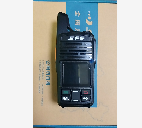 顺风耳手台SE278北斗定制版公网机小巧4G电信5000公里对讲机