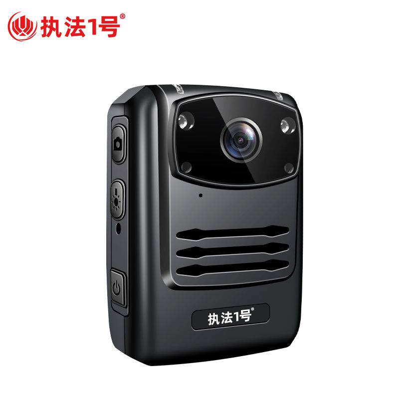 执法1号DSJ-A5执法记录仪红外夜视现场拍摄录像1296P高清北斗WIFI