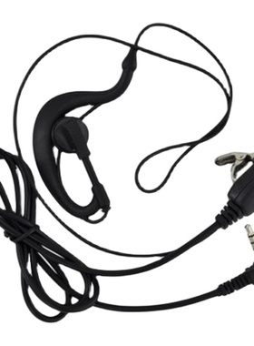 DATANG大唐T31 T32原装耳机全国对讲机大唐T31,T32专用耳机