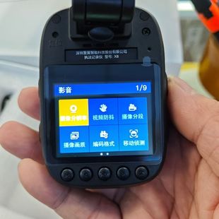 音视频现场执法记录仪警翼DSJ-X8随身工作仪便携式手持高清记录仪