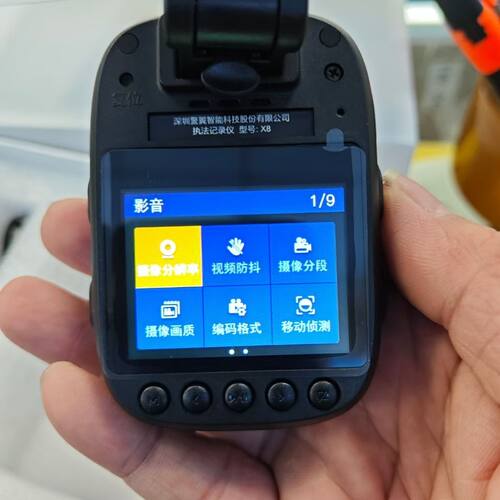 音视频现场执法记录仪警翼DSJ-X8随身工作仪便携式手持高清记录仪
