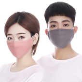 男女高颜值秋冬保暖新款 100%全棉透气可洗 A类无荧光 纯棉口罩