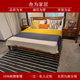 叁为新中式 刺猬紫檀阅梨简美床同款 卧室婚床1.8m米双人床实木家具
