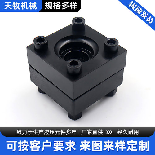 天牧机械国标/日标方法兰
