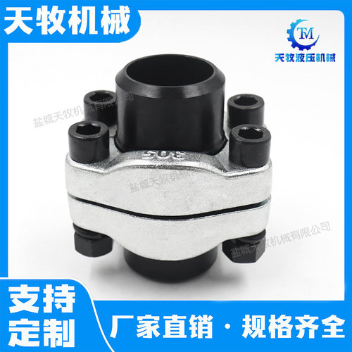 SN624碳钢SAE分体式法兰盘焊接式活套B型法兰JB/ZQ4187油管接头