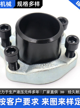 碳钢SAE法兰 焊接法兰管AFA JB/ZQ4187-97A型法兰3000PSI/6000PSI