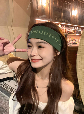 发带运动束发带宽边头带止汗健身