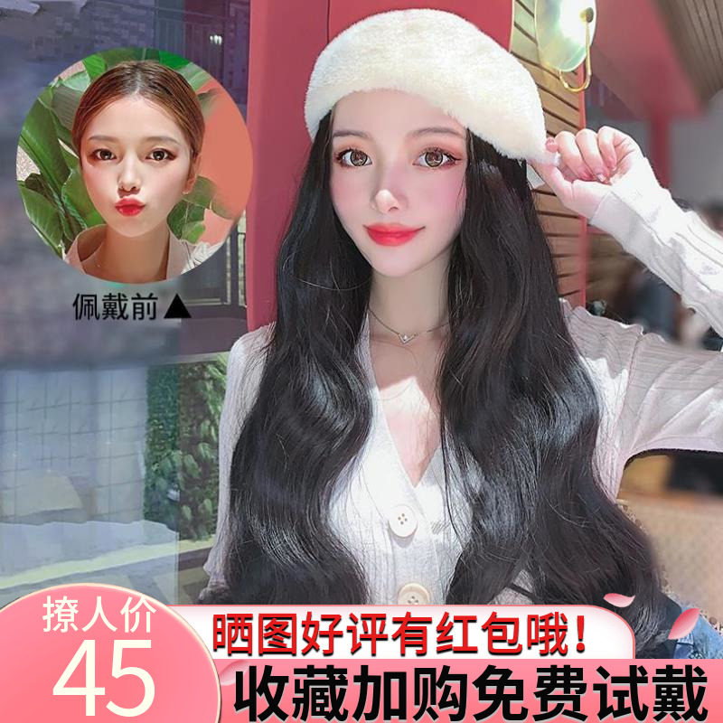 Beret Shaved head Navy cap Bud cap lifelike Hat Wig Autumn and winter Versatile Lolitain the Accessories/Leather belt/Hat/Muffler , Hat  category - from Buy2taobao.com to provide professional Taobao agent buy service