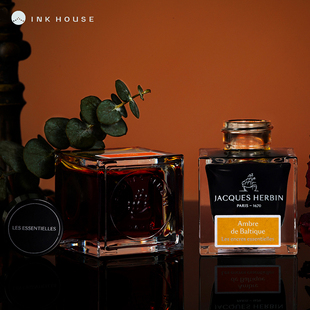 法国JACQUES HERBIN简赫本基础十色染料墨水流畅性彩墨50ml