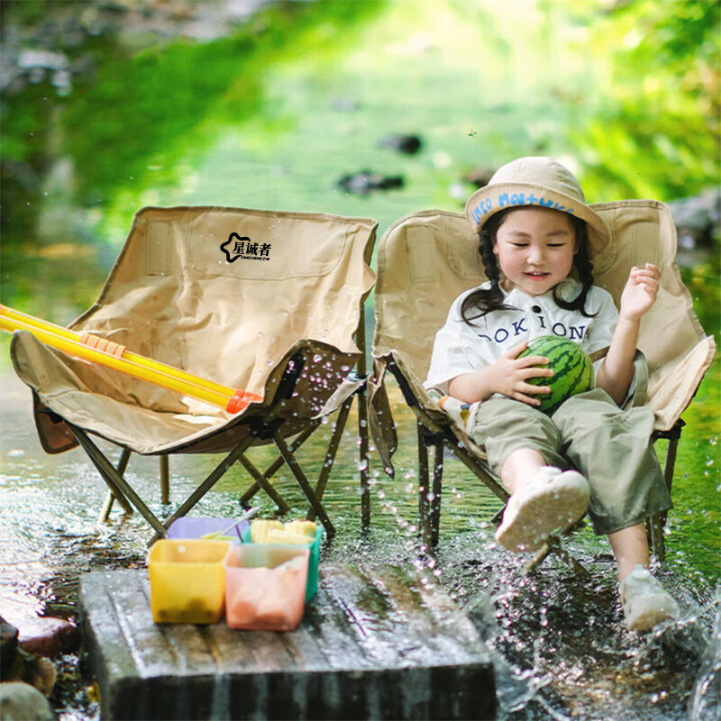 户外露营折叠椅四挡调节钓鱼野餐月亮椅可坐可躺便携办公室午休椅,户外/登山/野营/旅行用品,户外床/折叠床,淘宝优惠券,粉丝福利购,淘宝优惠卷