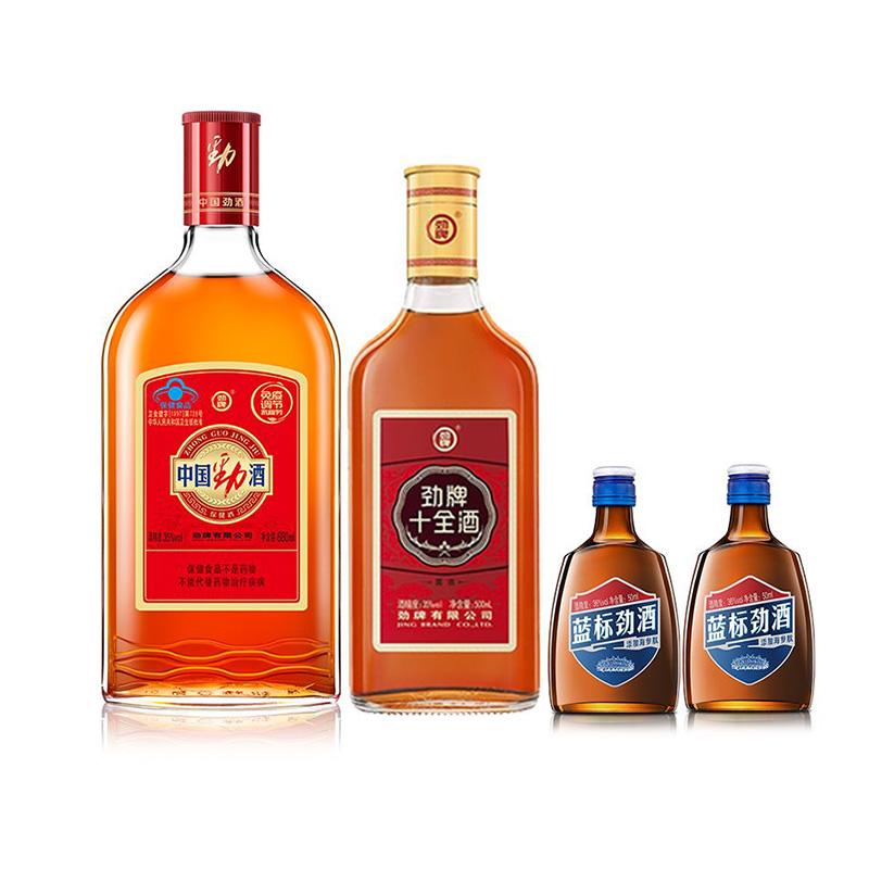 中国劲酒680ml+十全酒500ml35度
