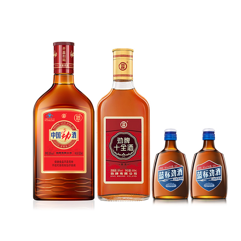 中国劲酒520ml+十全酒500ml35度