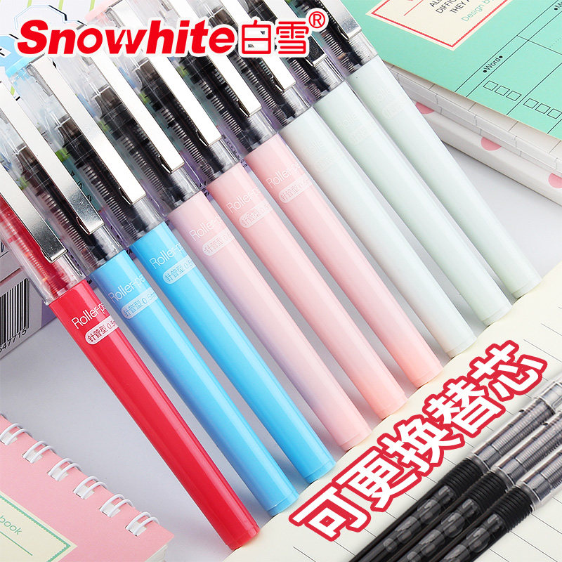 白雪直液走珠笔可换芯0.5mm图片