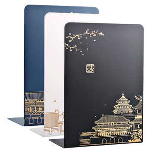 巨重型传家宝书立架新国潮桌面收纳金属创意中国风书夹书靠书挡板L型简易支书架固定书本放书大号加厚加重架