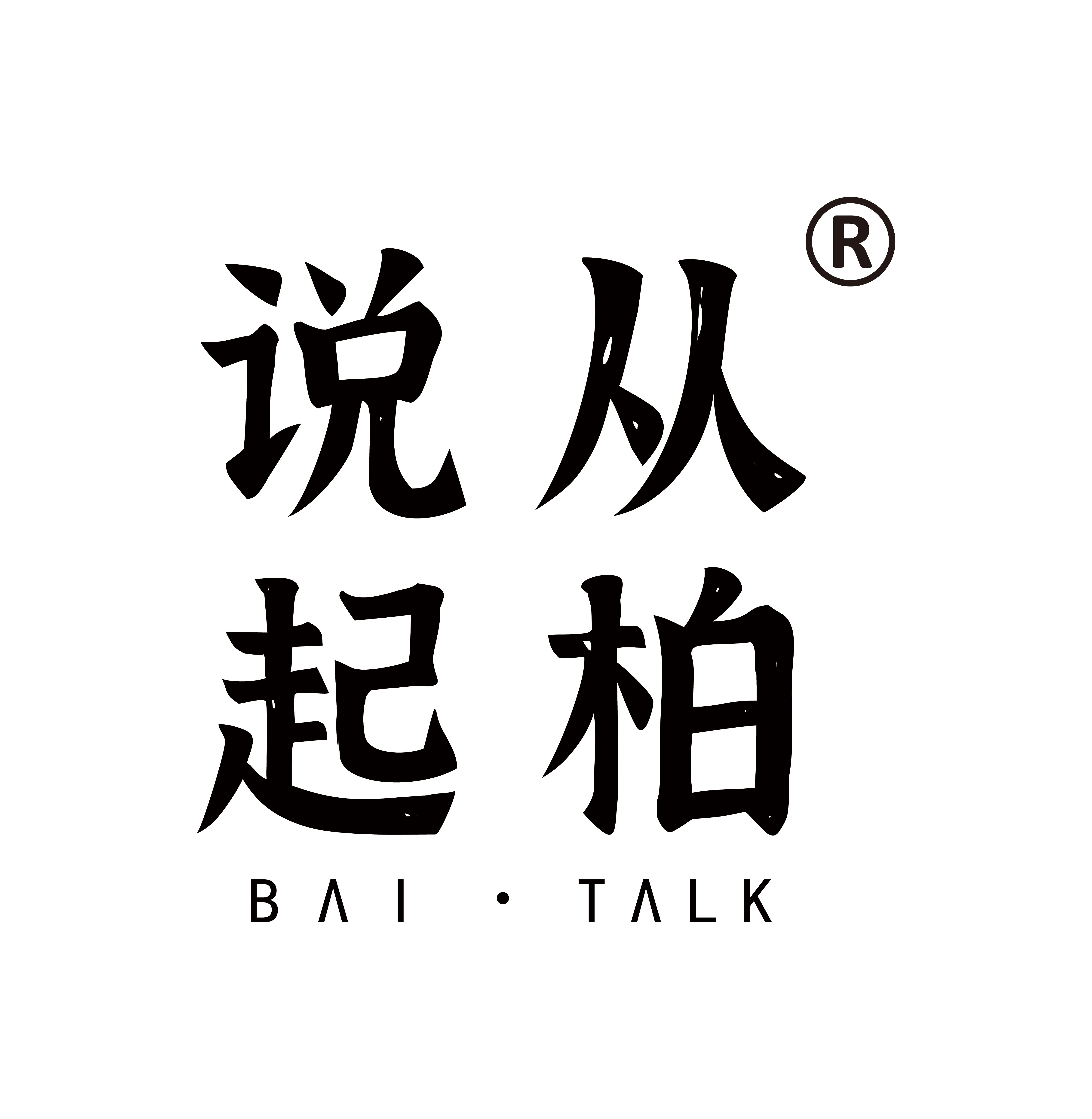 超值秒杀】太行崖柏手串真品陈化老木料盲盒红油精藏款