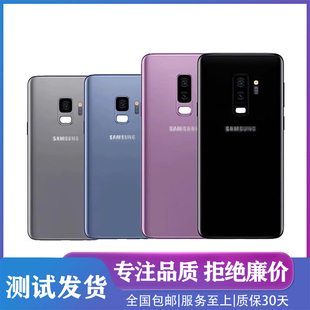 适用于三星s9+玻璃后盖s9plus全新后壳G9600电池盖 g9650后屏玻璃