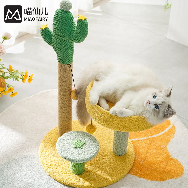 仙人掌猫爬架猫i窝一体冬天抓板猫玩具猫咪用品剑麻柱小型猫架子