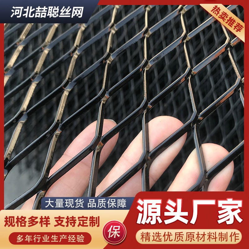 菱形装饰网隔断墙吊顶屏风铁艺网重型加厚冲压R拉伸不锈钢钢板网