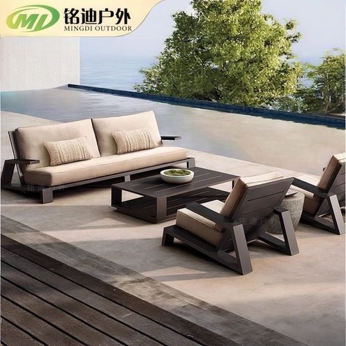 别墅户外铝合金沙发椅