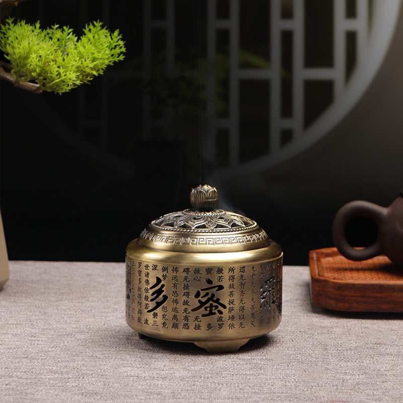 熏香炉摆件茶室禅意圆形心经家用