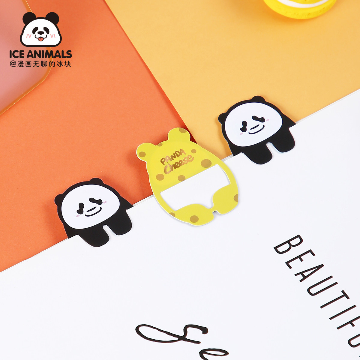ice animals原创熊猫panda奇思圆宝设计款文艺可爱动物pp材质书签