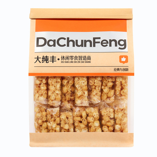 大纯丰哈拉豆特产琪玛酥传统中式点心糕点袋装280g沙琪玛充饥饱腹