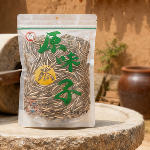 大丰古法瓜子新货陈皮瓜子葵花籽袋装原味核桃味食品坚果炒货零食