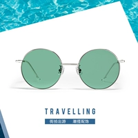 Ретро мужские брендовые солнцезащитные очки, коллекция 2022, популярно в интернете, защита от ультрафиолета