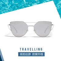 Брендовые универсальные солнцезащитные очки, коллекция 2022, кошачий глаз, популярно в интернете, защита от ультрафиолета