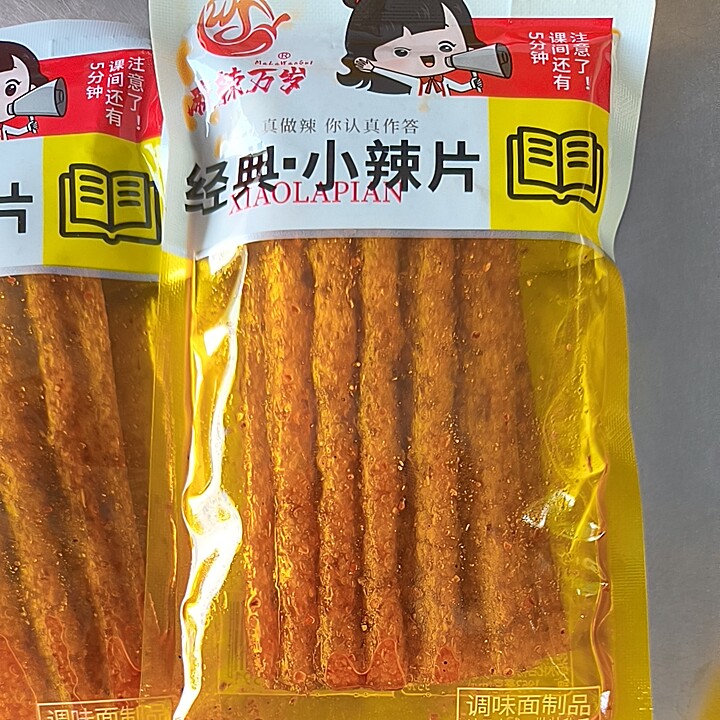 经典小辣片日期26年8月1日保质5月