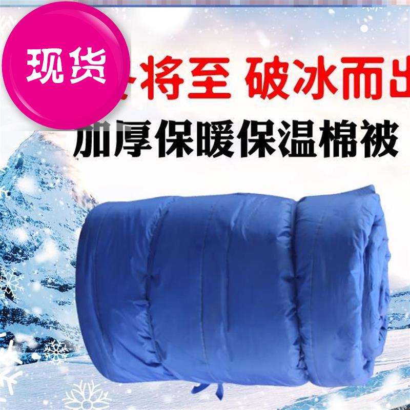 蔬菜棚新品蔬菜温室大棚保温被秋冬简z约农业顶棚农用超市2019新|ruв категории доставка цветов/цветок моделирования/растения садоводства, садовых принадлежностей, других садовых принадлежностей - от Buy2taobao.com для оказания профессиональной услуги покупки агента Taobao