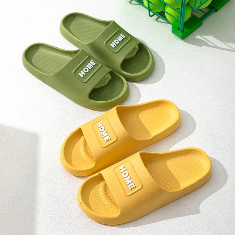 网红拖鞋男夏天家用室内居家防滑女软底家居塑料洗澡浴室凉拖鞋