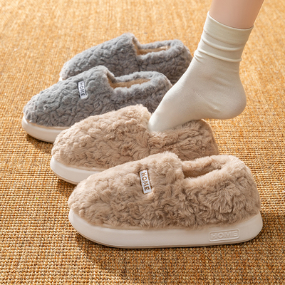 2025新款室内家居厚底加绒棉拖鞋女士冬季包跟保暖防滑毛绒棉鞋男