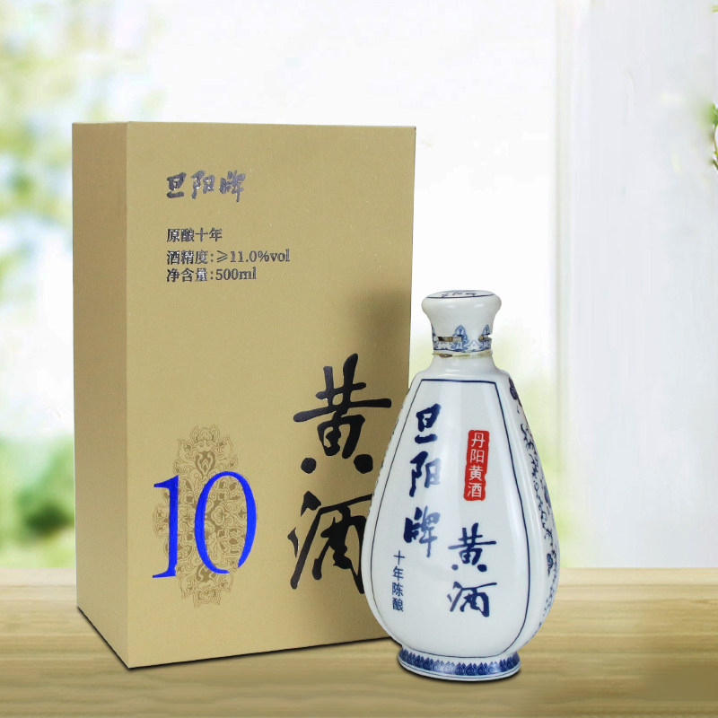 瓷瓶十年黄酒旦阳牌半甜大米封缸