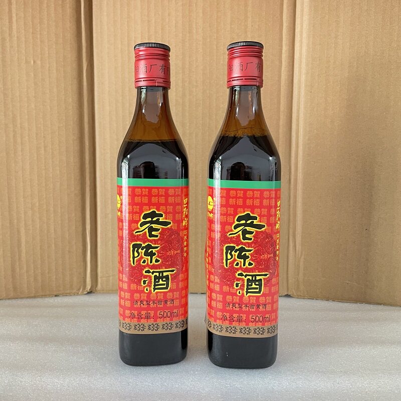 半甜型老陈酒旦阳牌大米丹阳黄酒